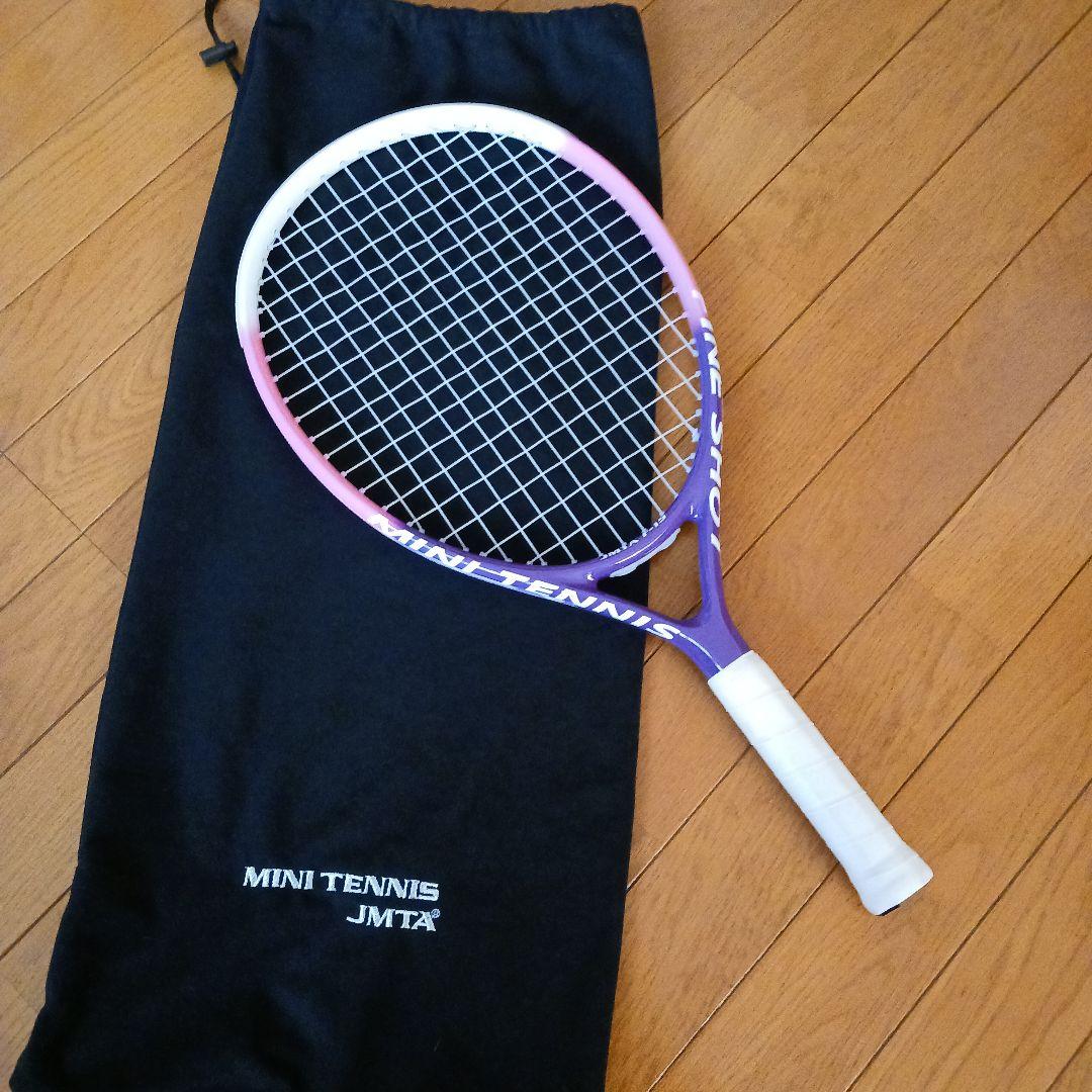 ミニテニスラケット