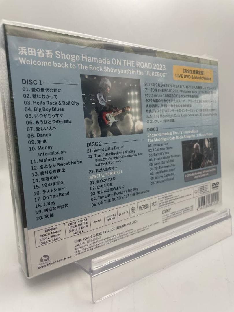 1 DVD 浜田省吾 ON THE ROAD 2023 完全生産限定盤