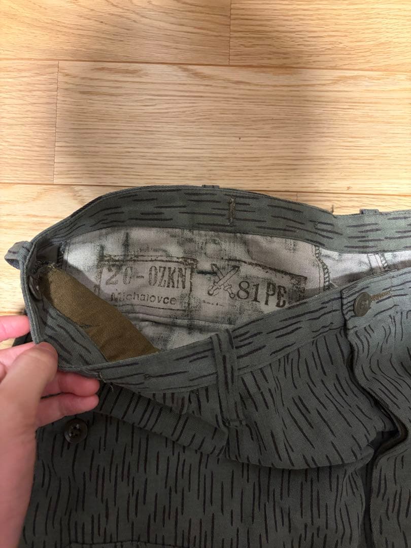 70s レインドロップカモ　ドイツ軍　ビンテージ