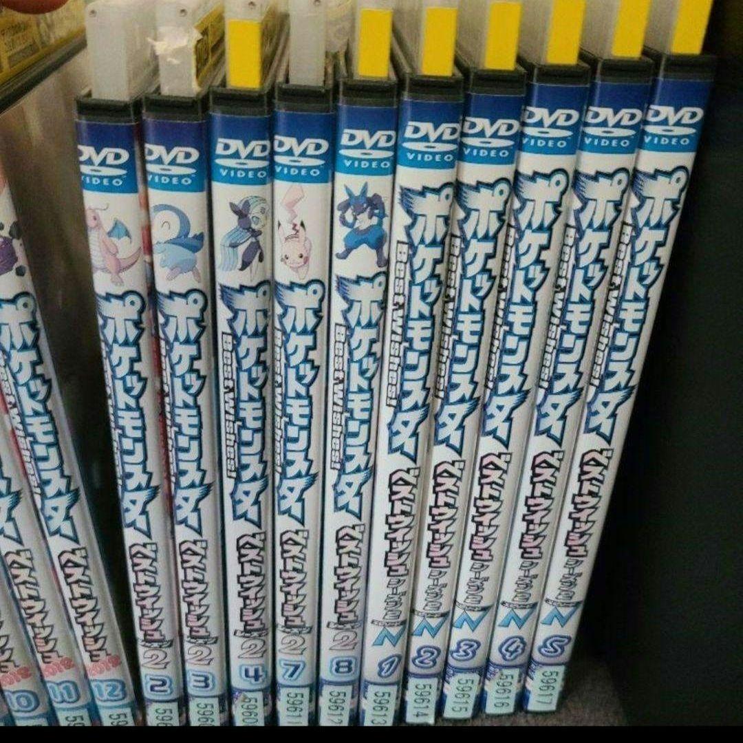 ベストウィッシュ　DVD　セット