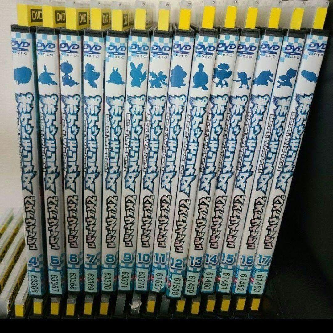 ベストウィッシュ　DVD　セット