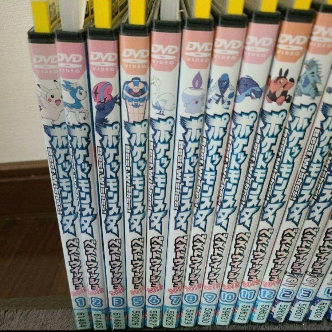 ベストウィッシュ　DVD　セット