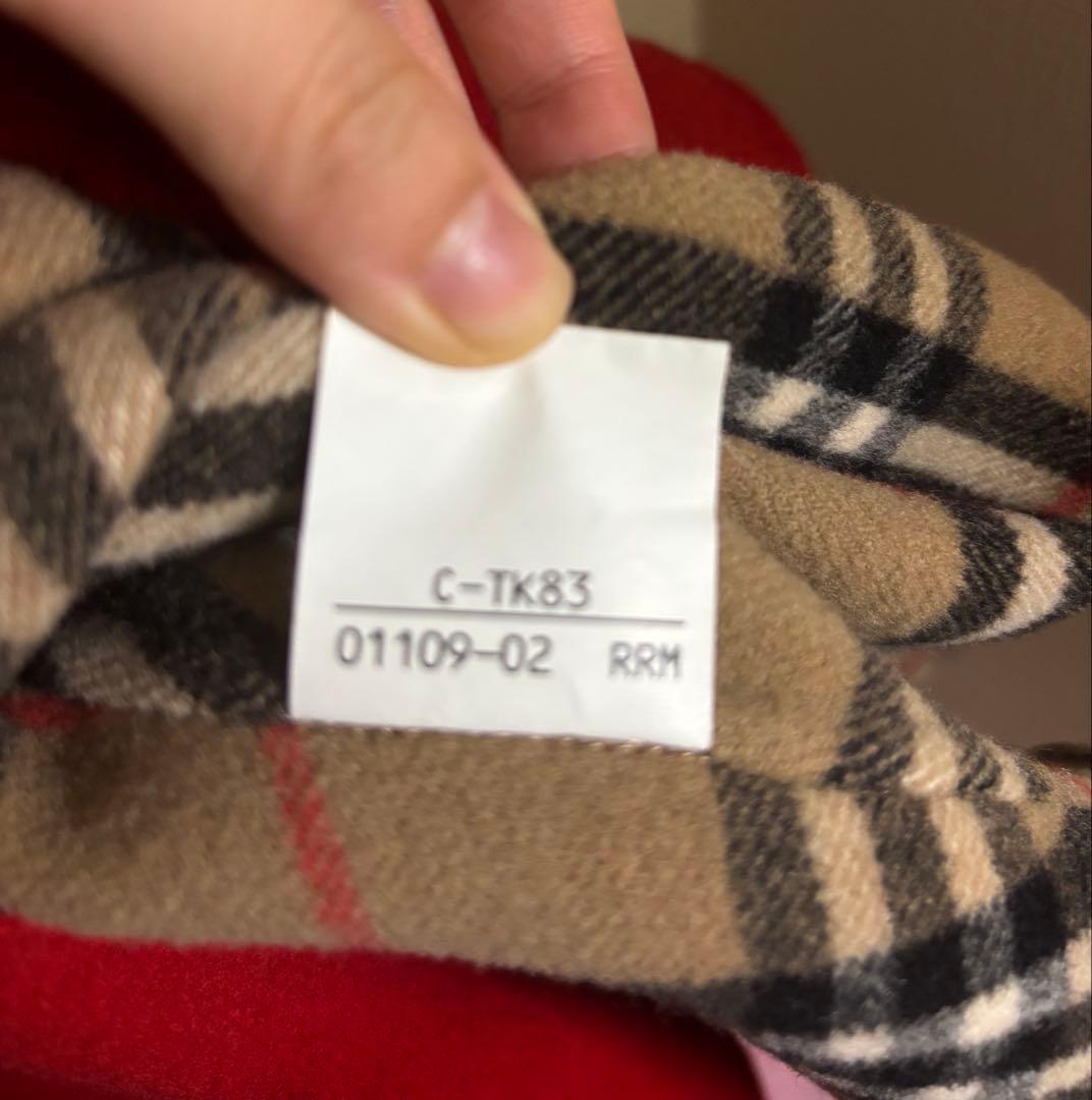 Burbbers 90s ポンチョ レディース