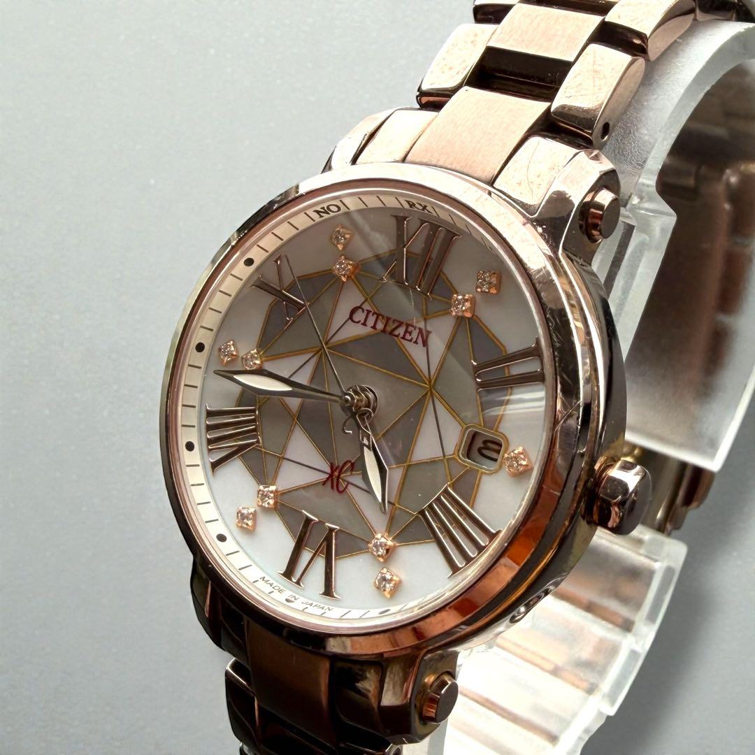 限定　シチズン クロスシー 電波　ソーラー ダイヤ　シェル盤　ピンクゴールド