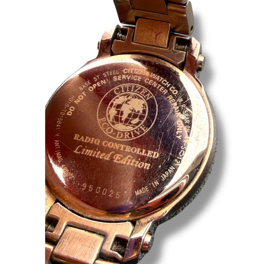 限定　シチズン クロスシー 電波　ソーラー ダイヤ　シェル盤　ピンクゴールド