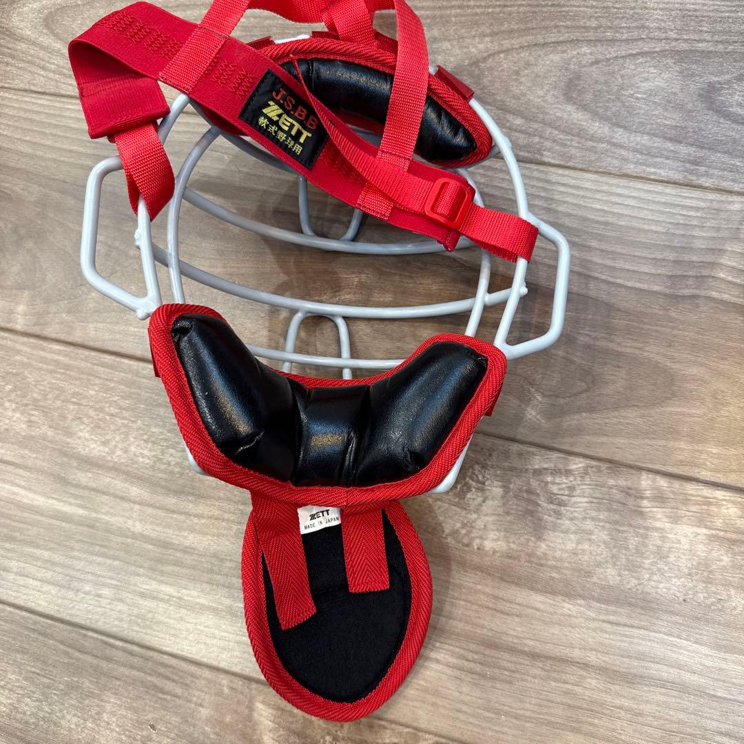 ゼット　少年軟式キャッチャー防具