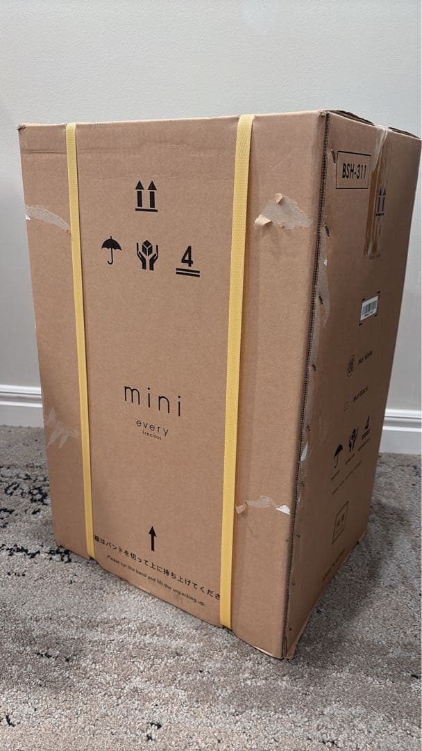 every frecious mini BSH-311 卓上型浄水器