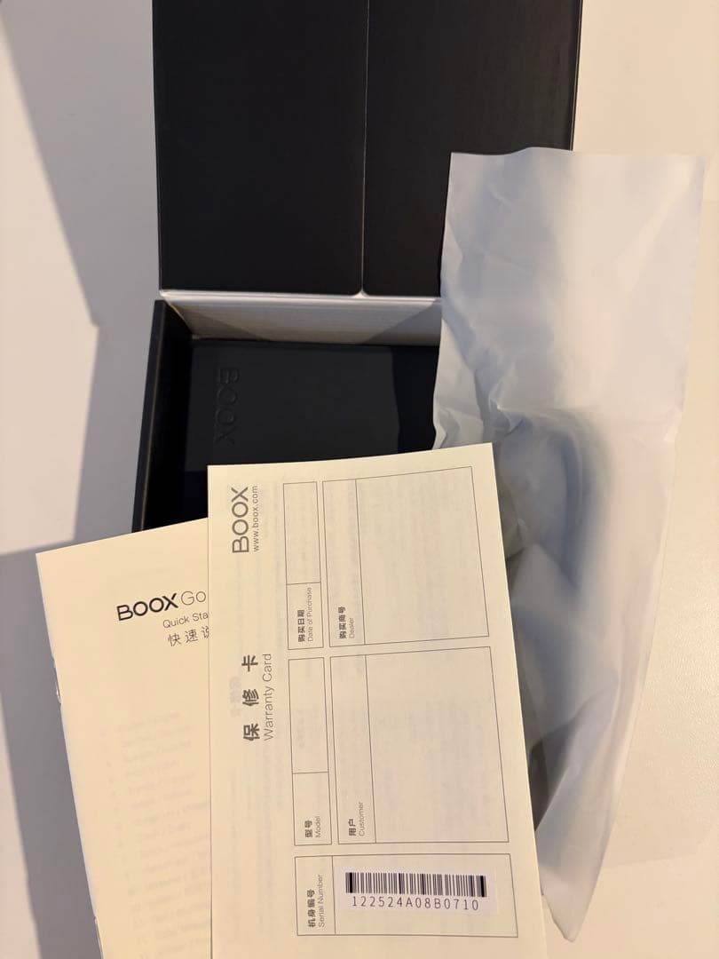BOOX Go6 専用カバー付き