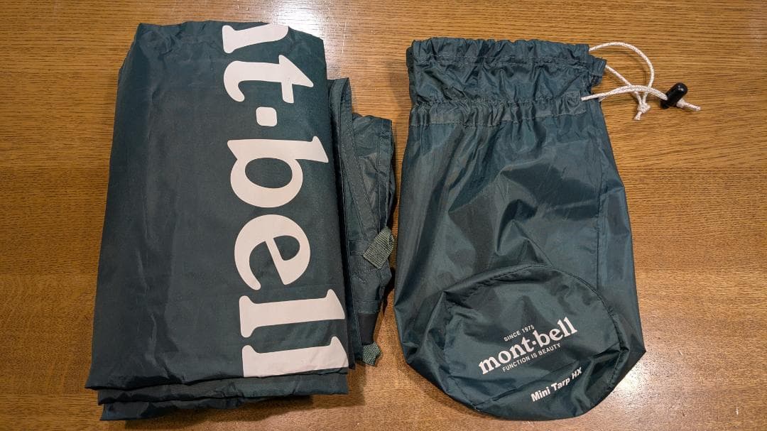 モンベル　ミニタープHX　ダークグリーン（DKFO）#1122474