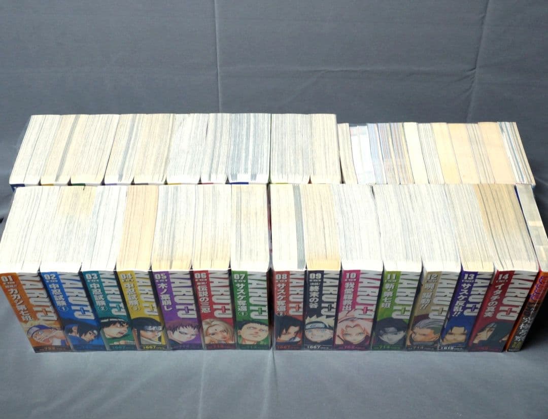 NARUTO ナルト リミックス版 全巻 秘伝の書 全巻 他