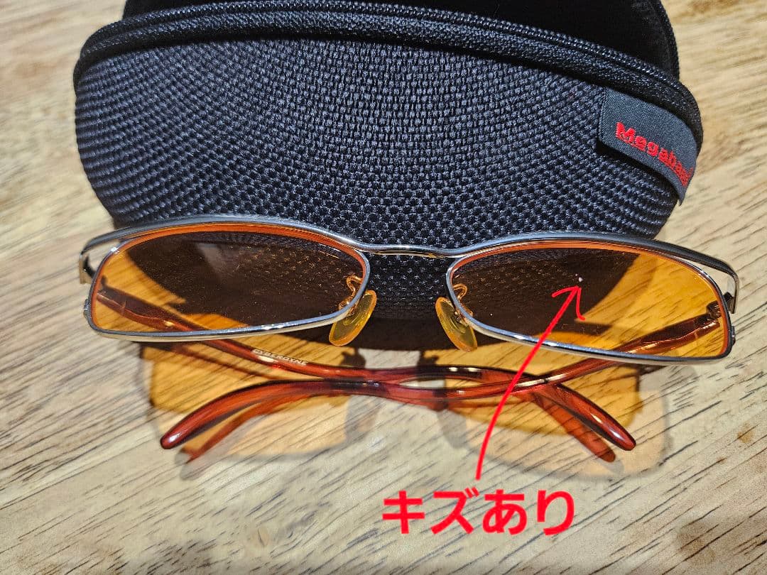 メガバス サイバーダイン SYNDICATE 偏光 サングラス Megabass