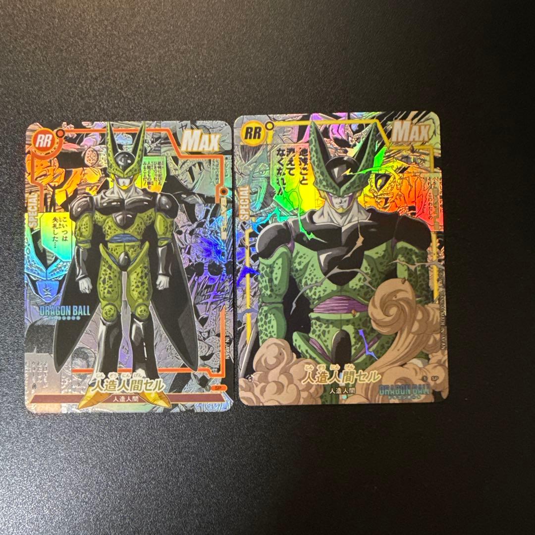 つ*ん様 【海外製182】ドラゴンボールカード コミパラ 海外製74種セット