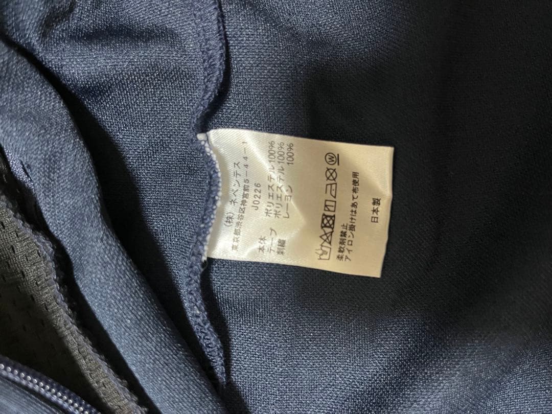 needles ニードルズ　セットアップ　紺色