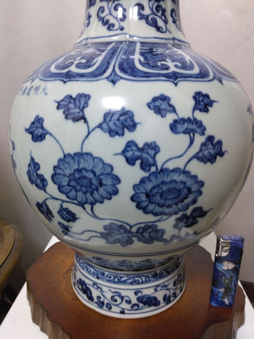 中国美術、青花花唐草文壺