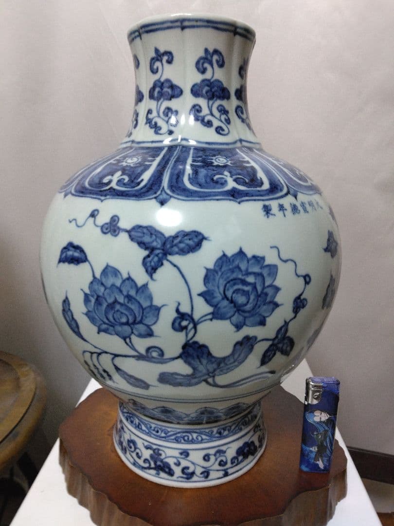 中国美術、青花花唐草文壺