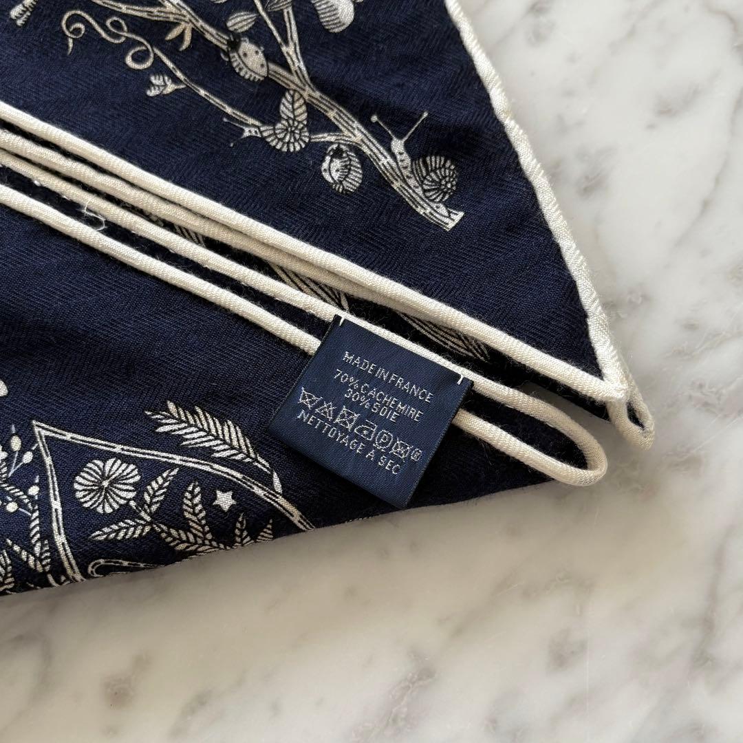 【ほぼ未使用】エルメス　トライアングルジェアン《薬用植物》