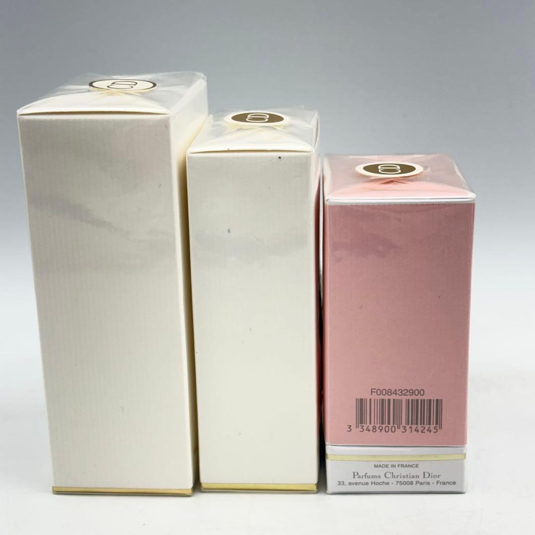 ディオール ディオリッシモ まとめ売り パルファム 1109-S7385s