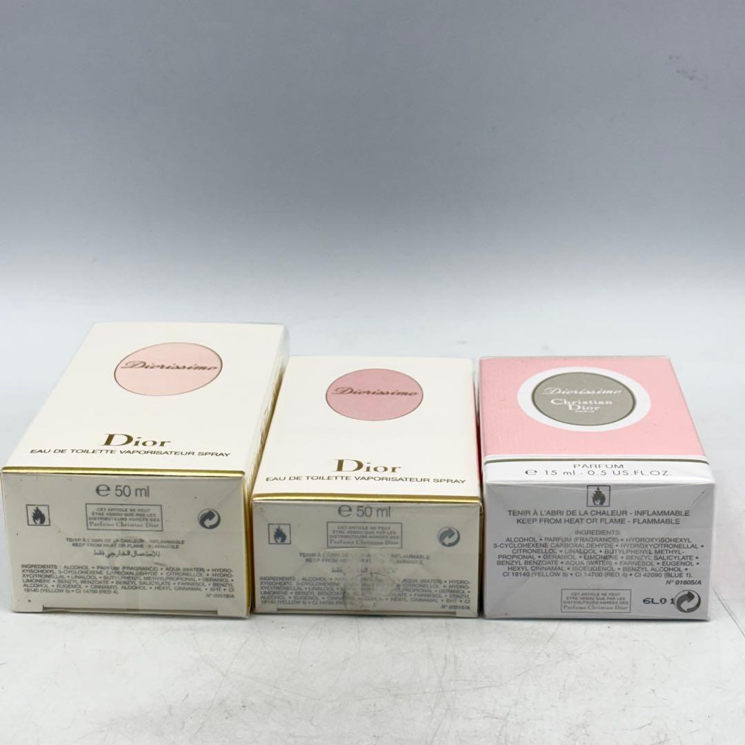 ディオール ディオリッシモ まとめ売り パルファム 1109-S7385s