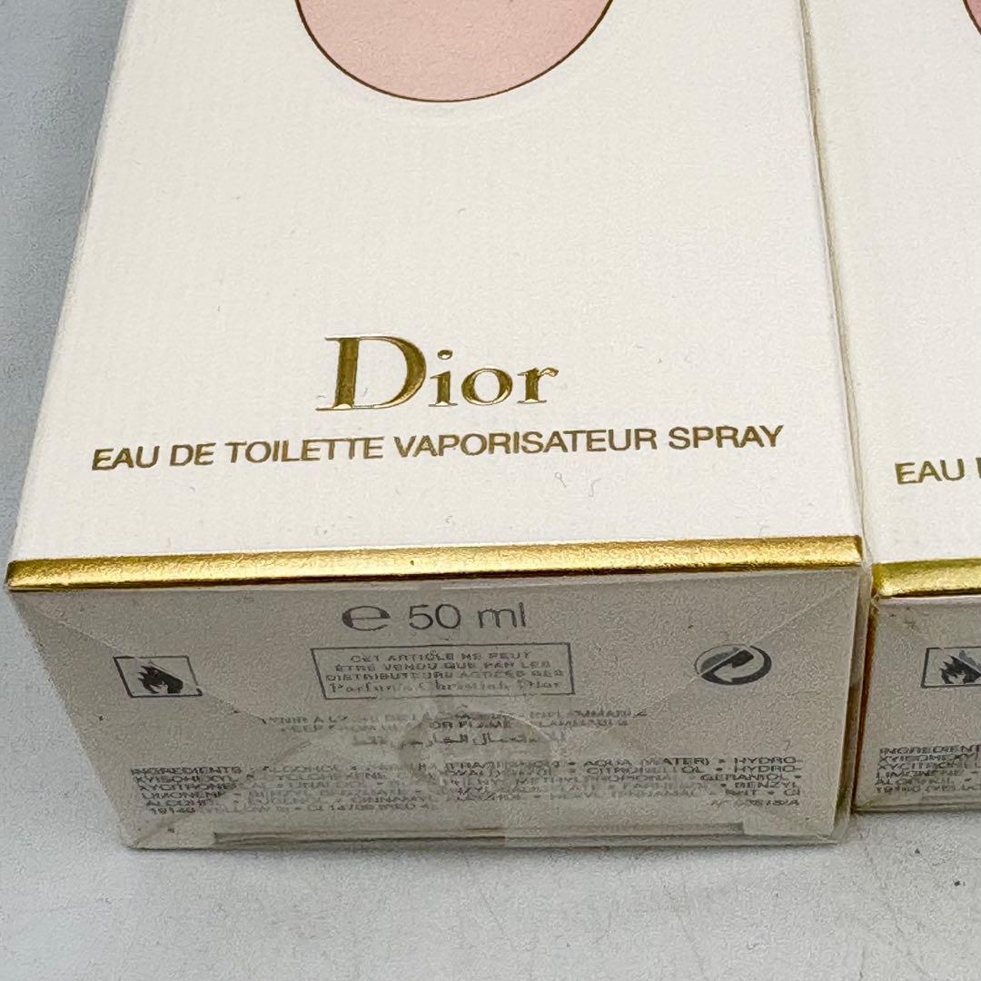 ディオール ディオリッシモ まとめ売り パルファム 1109-S7385s