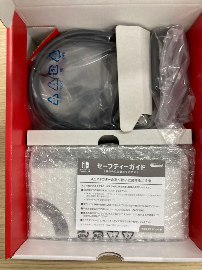 【新品・未使用】任天堂 Nintendo Switch 有機ELモデル