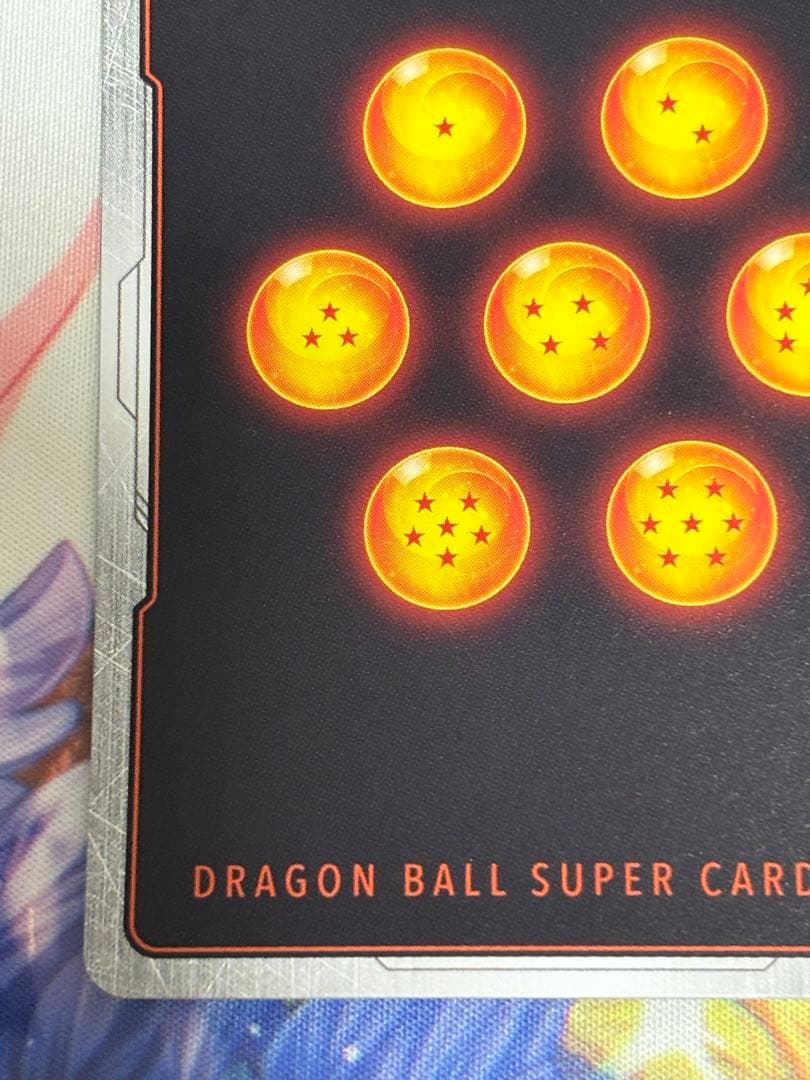 フュージョンワールド 孫悟空 FB04-129 SCR★ 2枚