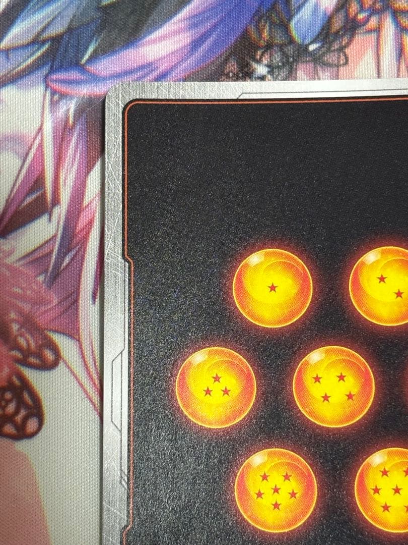 フュージョンワールド 孫悟空 FB04-129 SCR★ 2枚