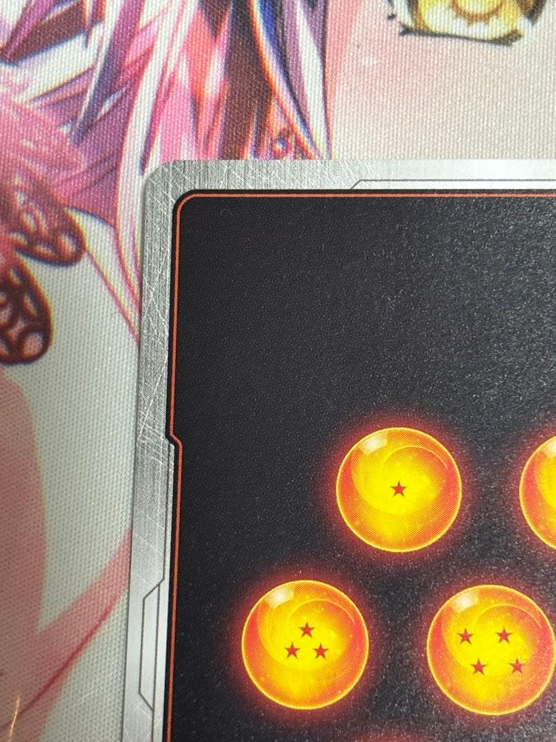 フュージョンワールド 孫悟空 FB04-129 SCR★ 2枚