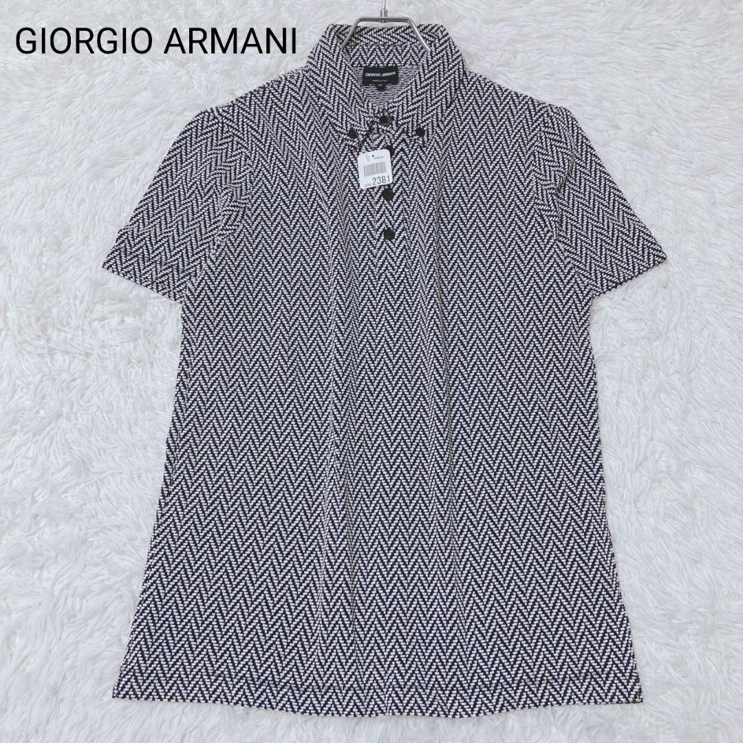 ジョルジオアルマーニ ポロシャツ サイズ48 ブラック 総柄 半袖 カジュアル