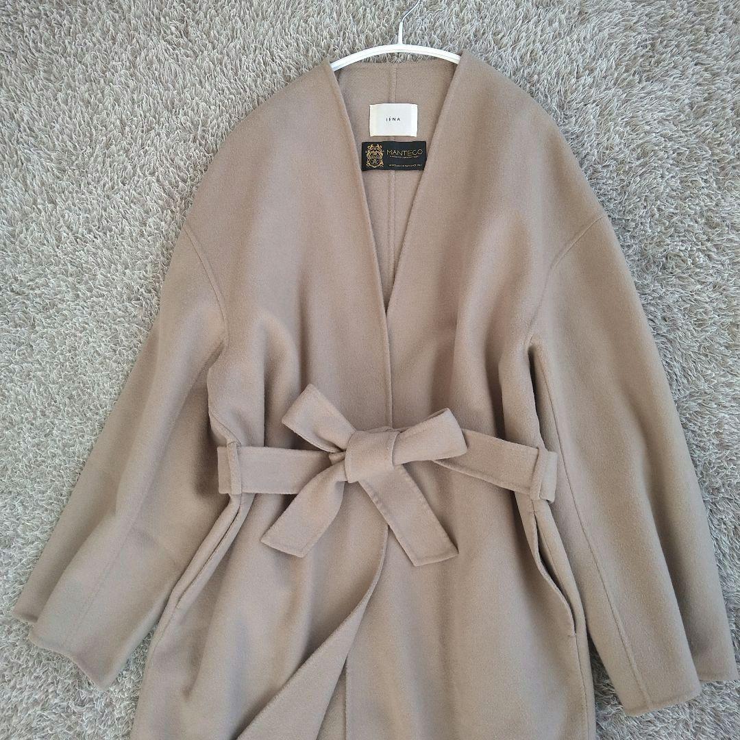 イエナ マンテコ ダブルフェイスリバーコート ノーカラー ベルト ロング ウール