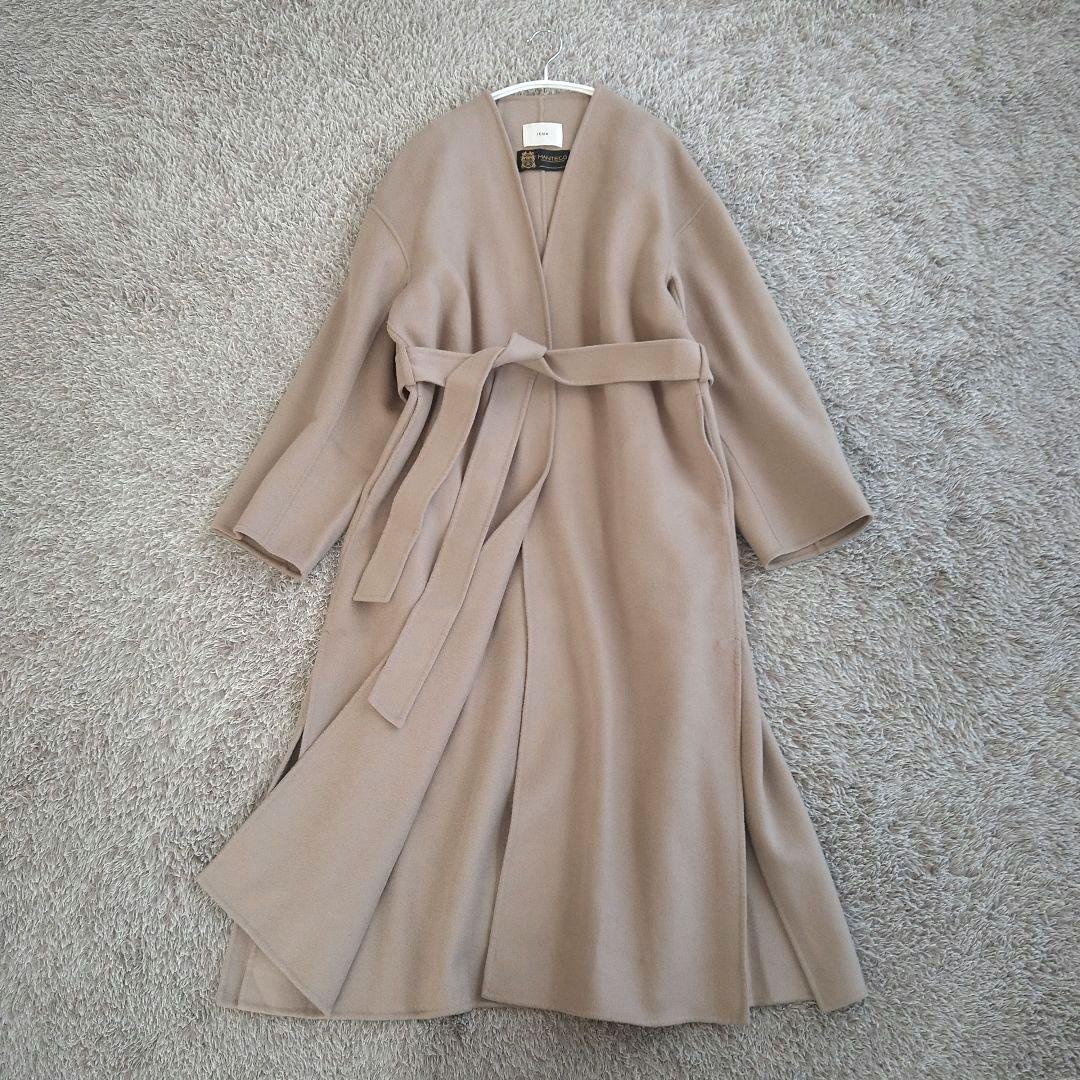 イエナ マンテコ ダブルフェイスリバーコート ノーカラー ベルト ロング ウール
