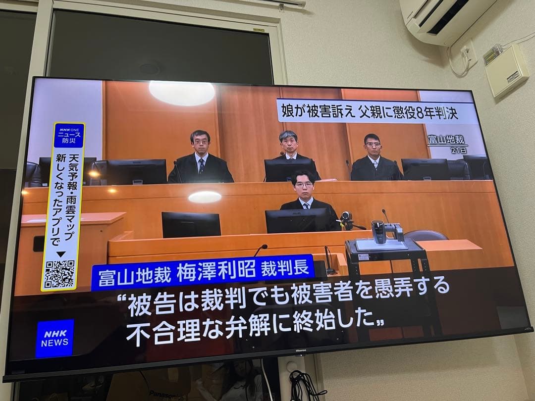 Sony BDZ-FBW2200 ブルーレイレコーダー　値段交渉応じます！