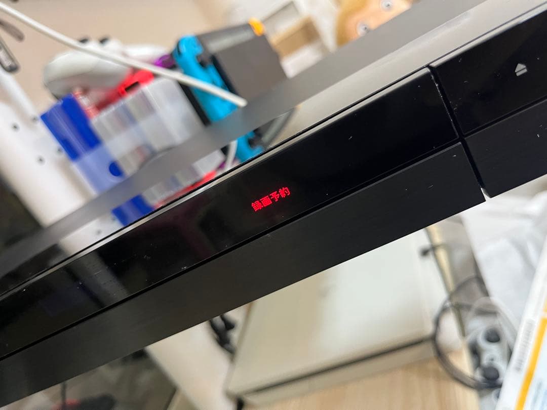 Sony BDZ-FBW2200 ブルーレイレコーダー　値段交渉応じます！