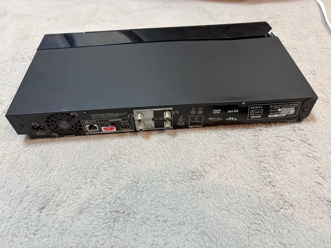 Sony BDZ-FBW2200 ブルーレイレコーダー　値段交渉応じます！
