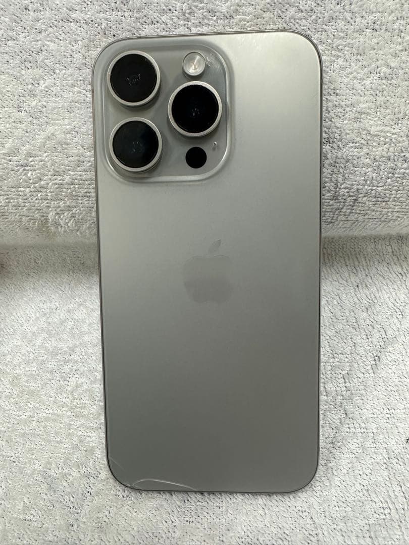 〒Apple Phone15 pro チタニウム　256GB SIMフリー