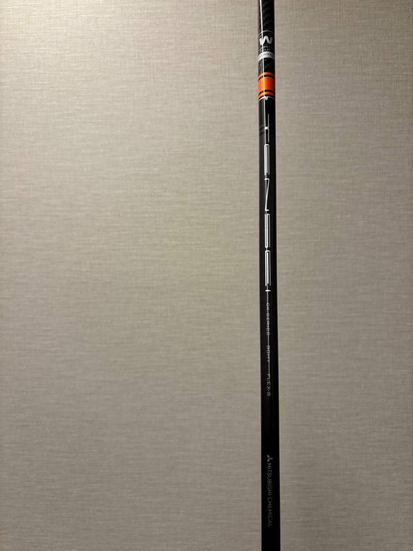 【名器】PING G410ハイブリッド4U テンセイCKプロオレンジHY80S