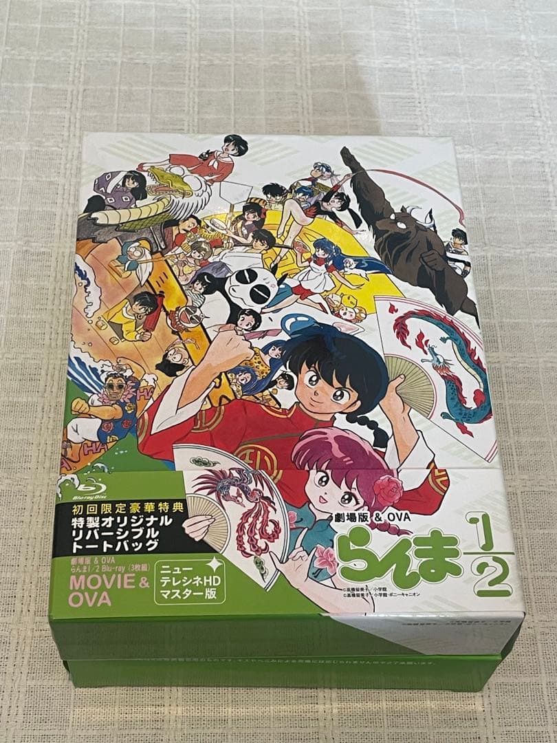 劇場版&OVA らんま1/2 Blu-ray BOX〈3枚組〉