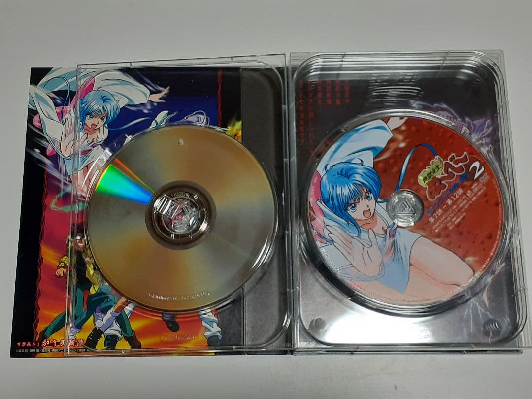 地獄先生ぬ～べ～ コンプリートDVD-BOX VOL.1〈初回生産限定〉