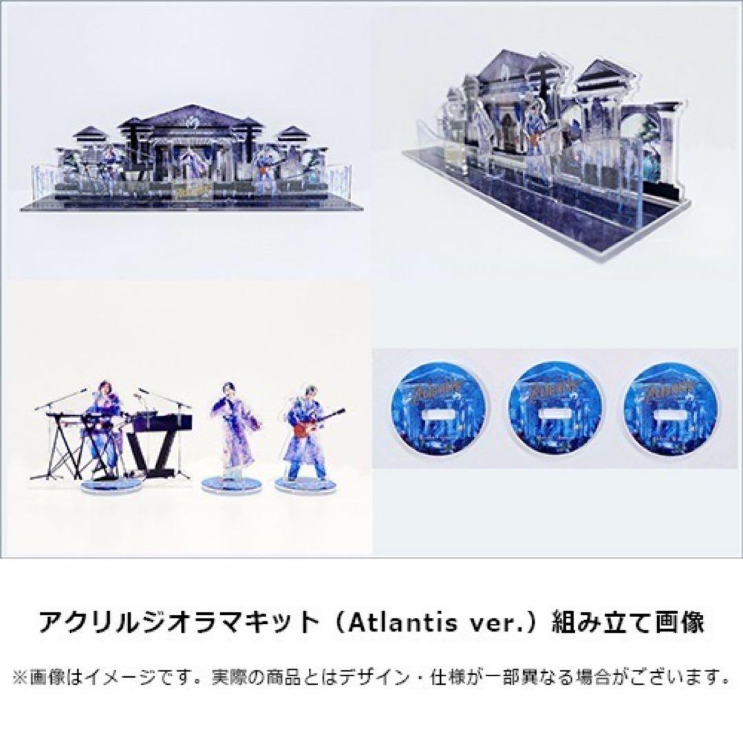 ミセスグリーンアップル コンプリートボックス NOAH Atlantis