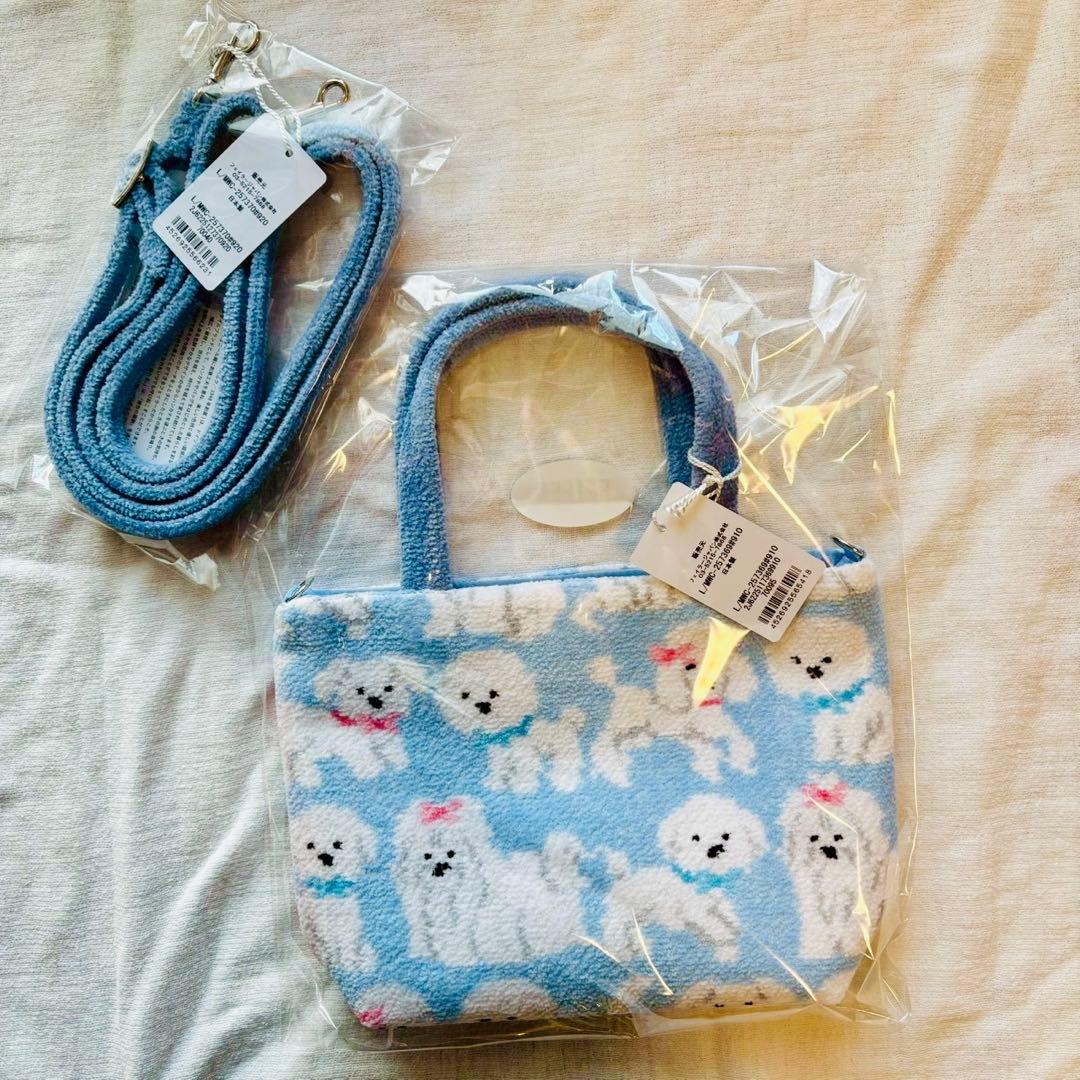 【新品未開封】フェイラー モフモフワンチャン WEB限定 ミニトートバッグ