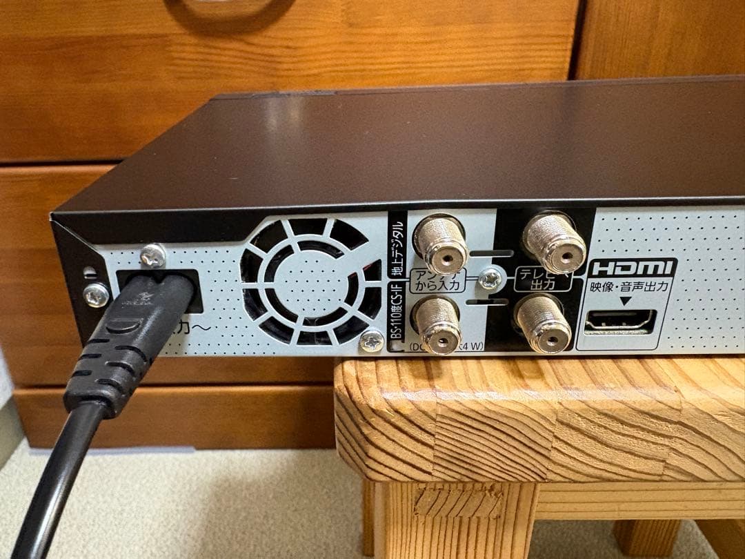 パナソニック　DIGA ディーガ　DMR-2W102 2024年製　1TB