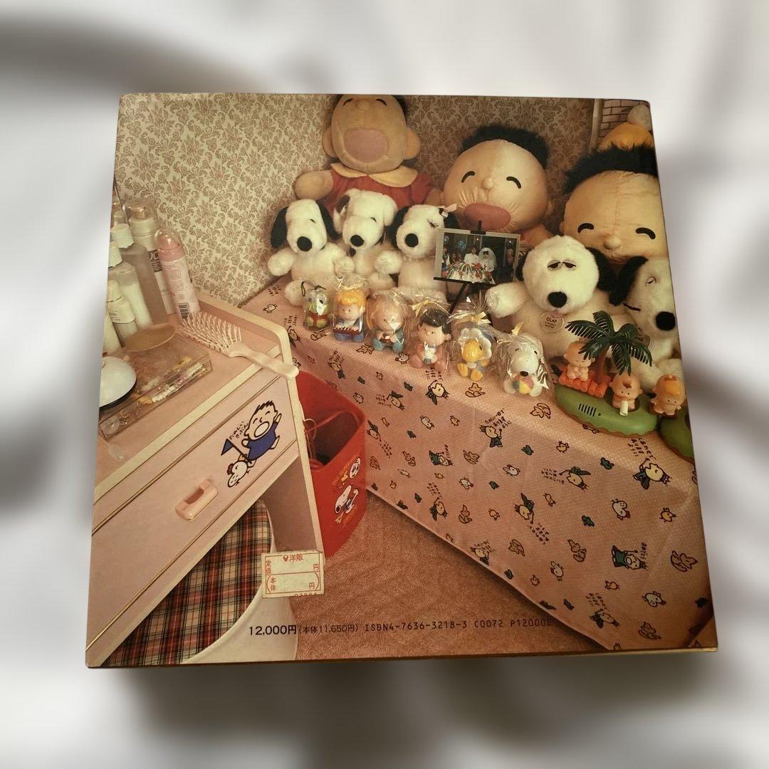 ハードカバー当時物TOKYO STYLE Kyoichi Tsuzuki