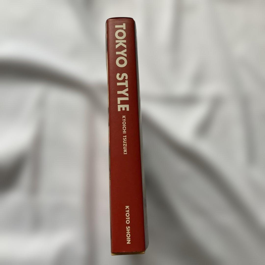 ハードカバー当時物TOKYO STYLE Kyoichi Tsuzuki