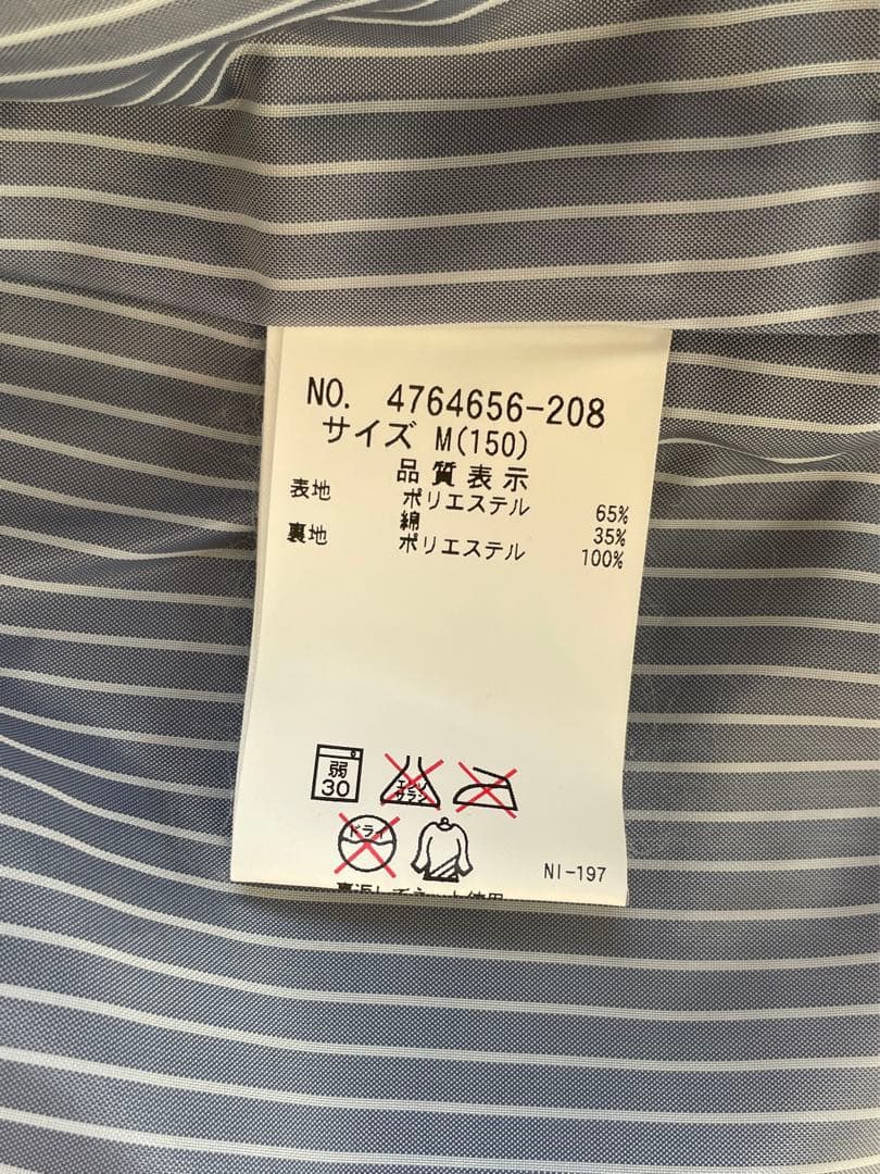 ポンポネット ジュニア フォーマル ボレロ ジャケット 150cm ブローチ付き