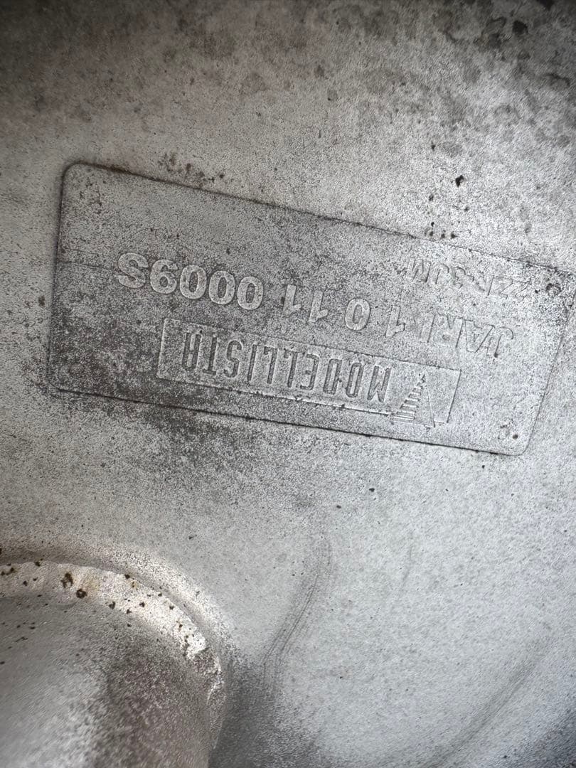 希少　30 プリウス　モデリスタ　マフラー　2本出し　ZVW30