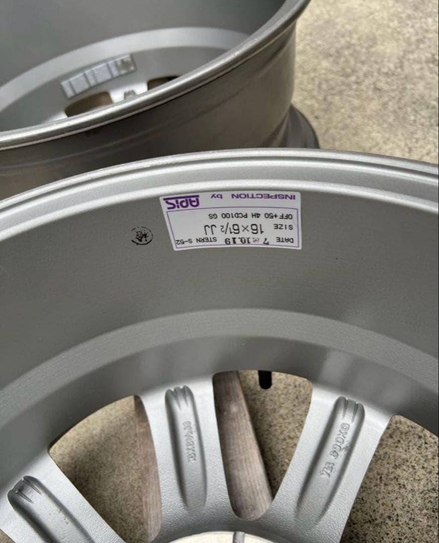 アルミタイヤホイール　16インチ　4穴　レイズ　シュテル