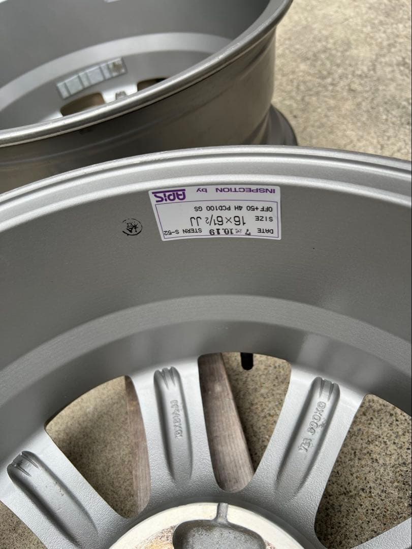 アルミタイヤホイール　16インチ　4穴　レイズ　シュテル