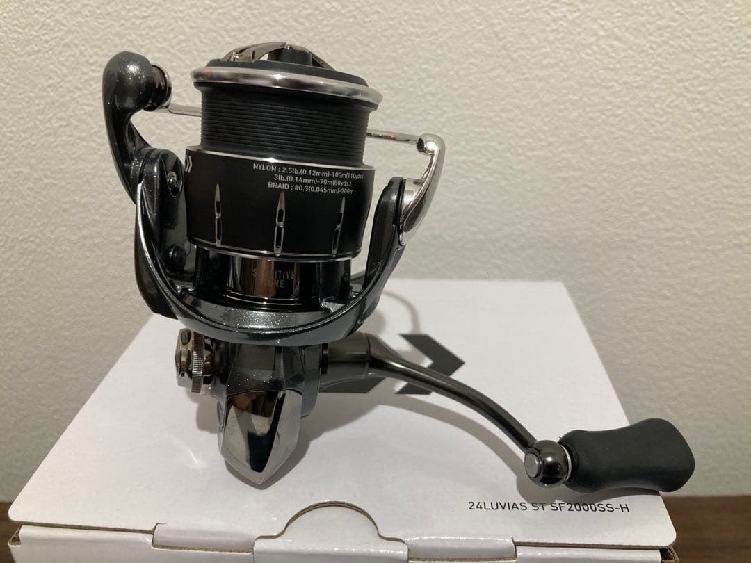 24ルビアス ST SF2000 SS-H