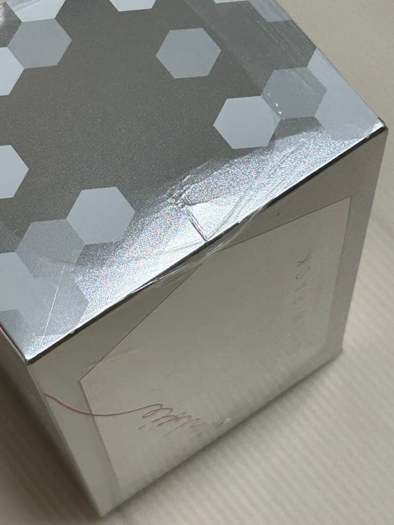 enicie エニシー グローパック １箱（10回分）新品