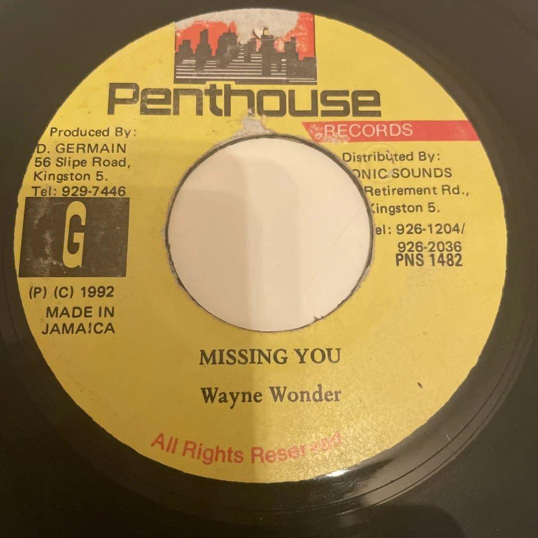 Dickie Riddim 4枚セット