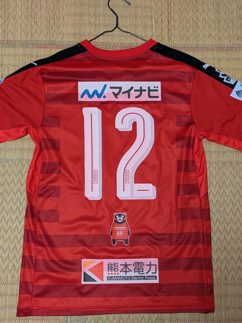 PUMA Jリーグシャツ 赤 サイズ12